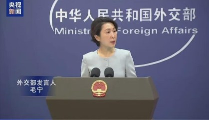 意甲直播-日韩这两件事咱不管，该国总理十年来首访华挺重要